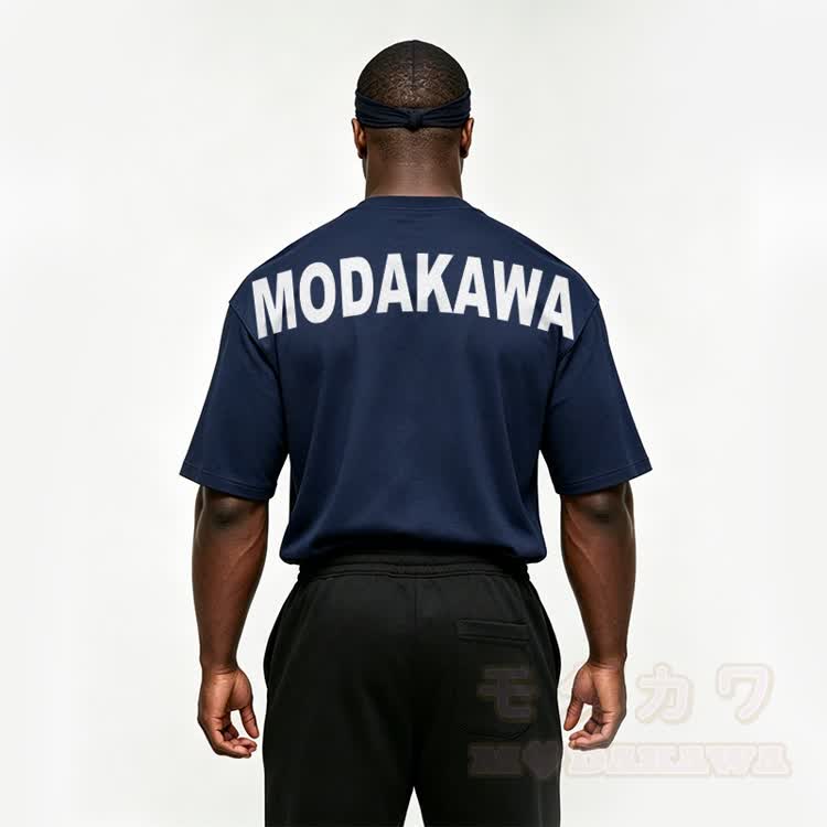 Modakawa Oversized Baumwoll-T-Shirt mit Hirschmotiv und überschnittenen Schultern - image 1