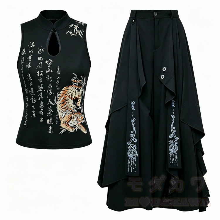 Tiger Graphic Mandarin Collar Tank Top & Wide Leg Skirt Pants - image 1