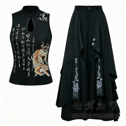 Tiger Graphic Mandarin Collar Tank Top & Wide Leg Skirt Pants - image 1