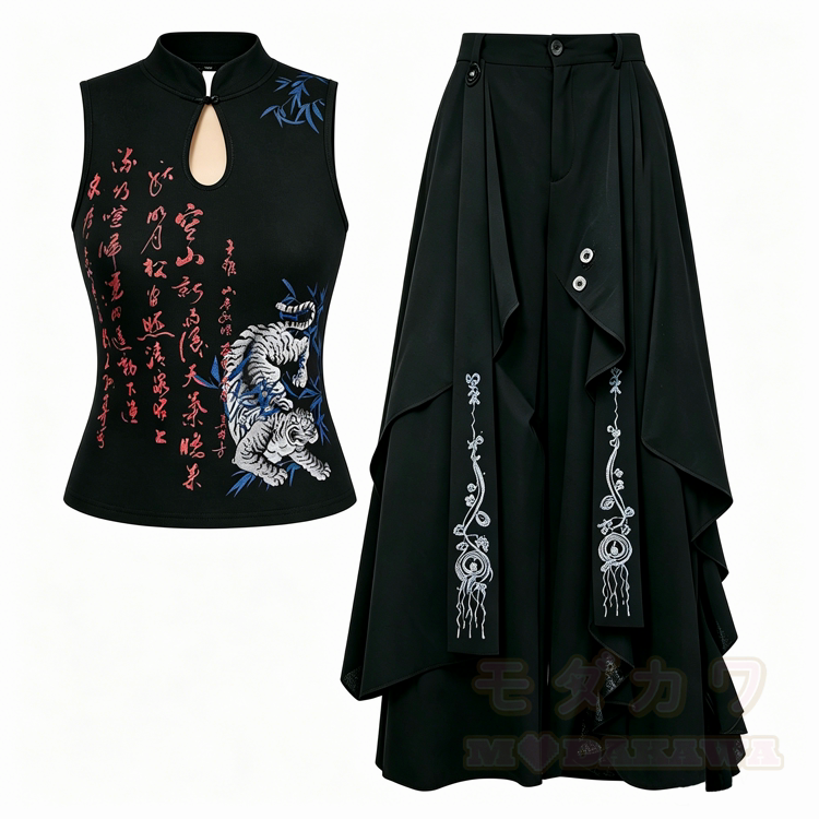 Tiger Graphic Mandarin Collar Tank Top & Wide Leg Skirt Pants - image 2