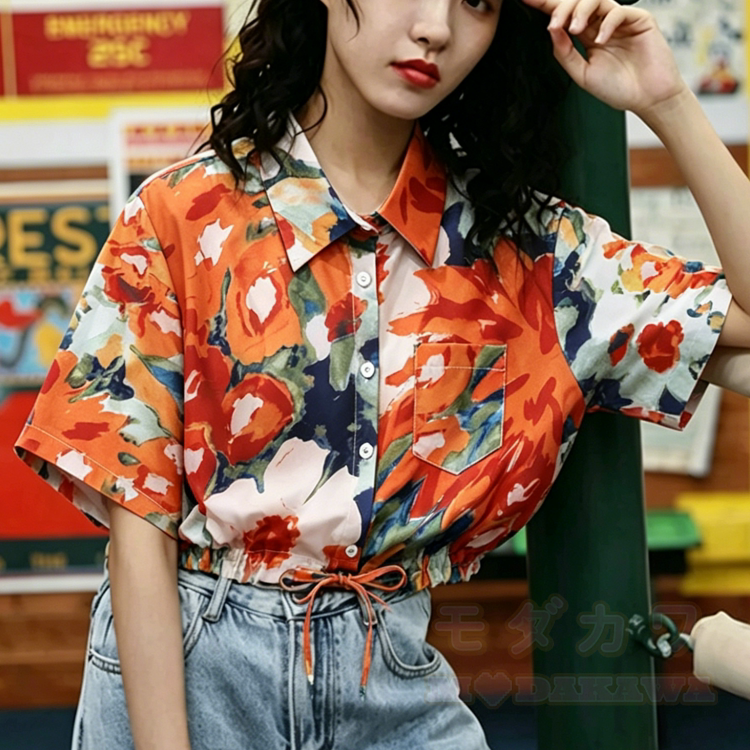 Kurzarmhemd mit Vintage-Print und Knopfleiste - image 1