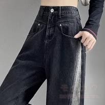 Zweiteiliges Set aus lässigem Oberteil und hochgeschnittener Jeans. - image 5