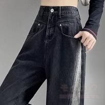 Zweiteiliges Set aus lässigem Oberteil und hochgeschnittener Jeans. - image 5