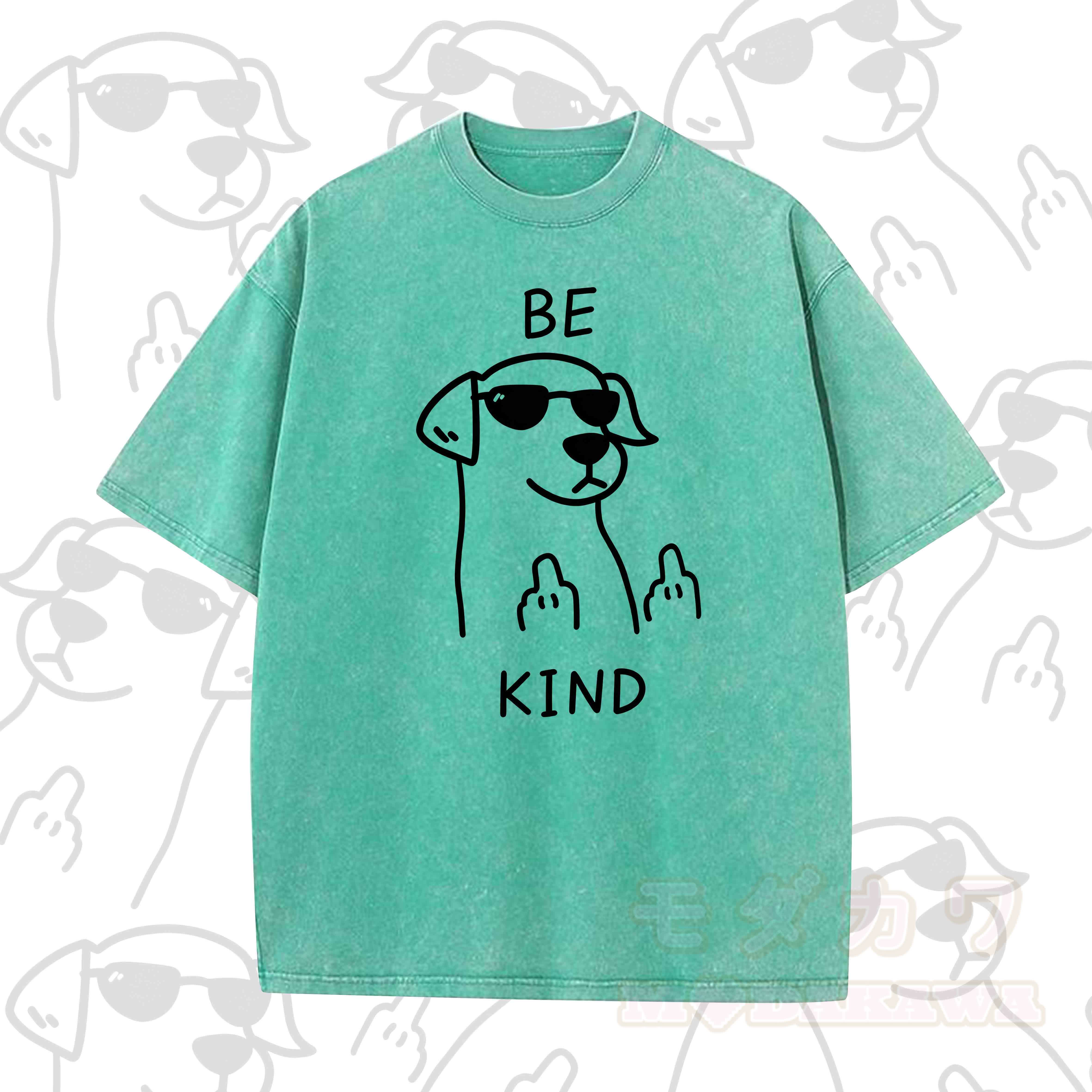 MODAKAWA BE KIND Cooles Kurzarm-T-Shirt mit Hundeprint - Grün A - 5XL - image 1