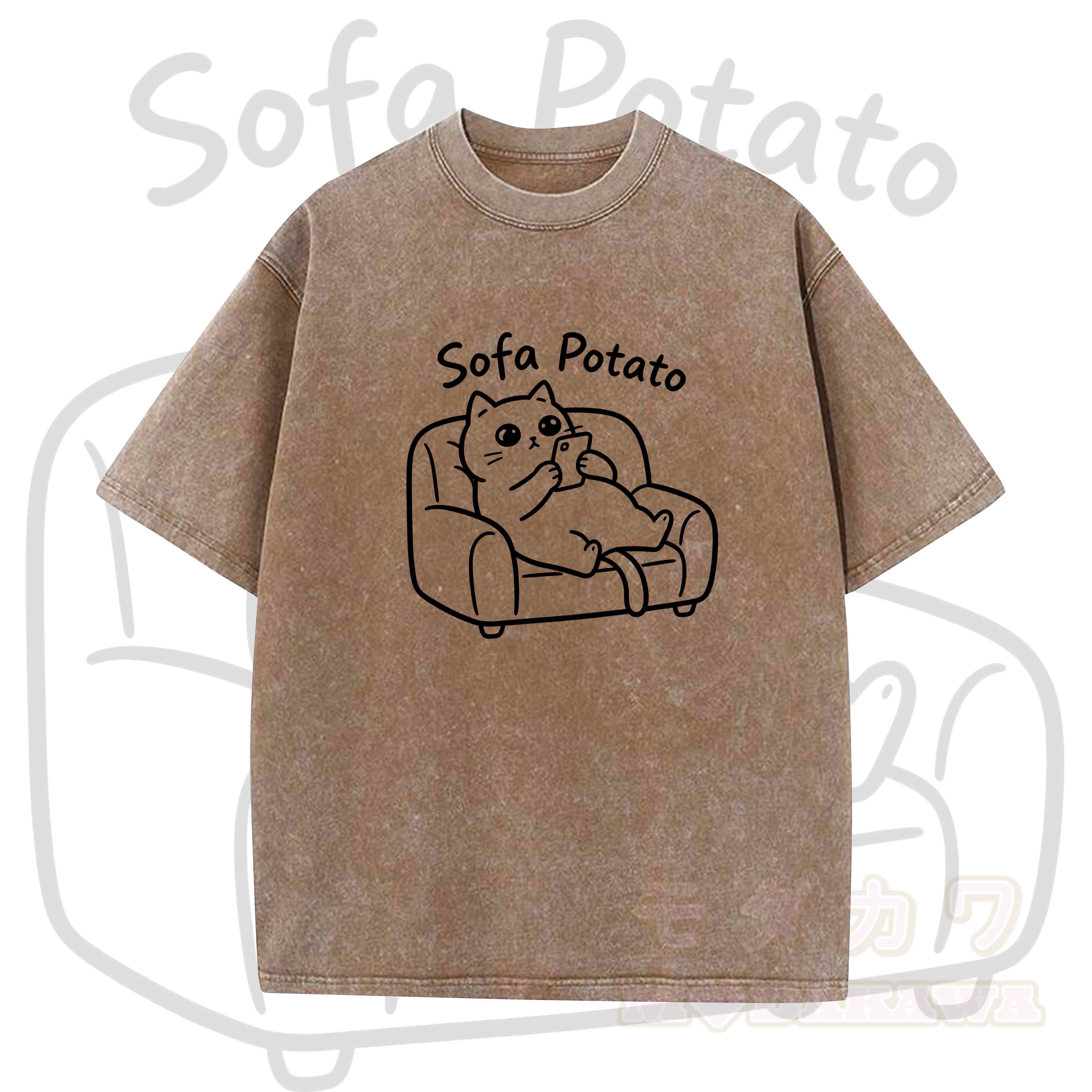MODAKAWA SOFA POTATO Katzenmotiv Vintage Washed T-Shirt - Braun - 5XL - image 1