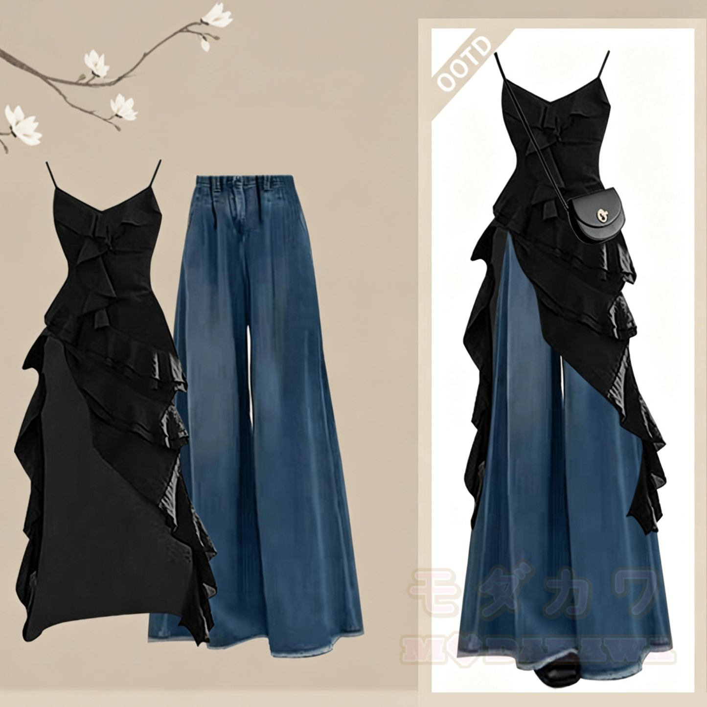 Sommerliches Zweiteiler-Set: Kleid mit Jeanshose - Schwarzes Kleid + blaue Hose - 4XL - image 4