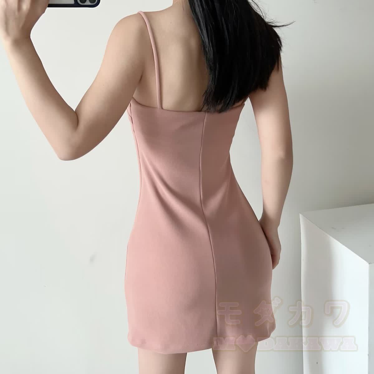 Süßes Sommer-Cami-Kleid, zweiteiliges Set - image 4