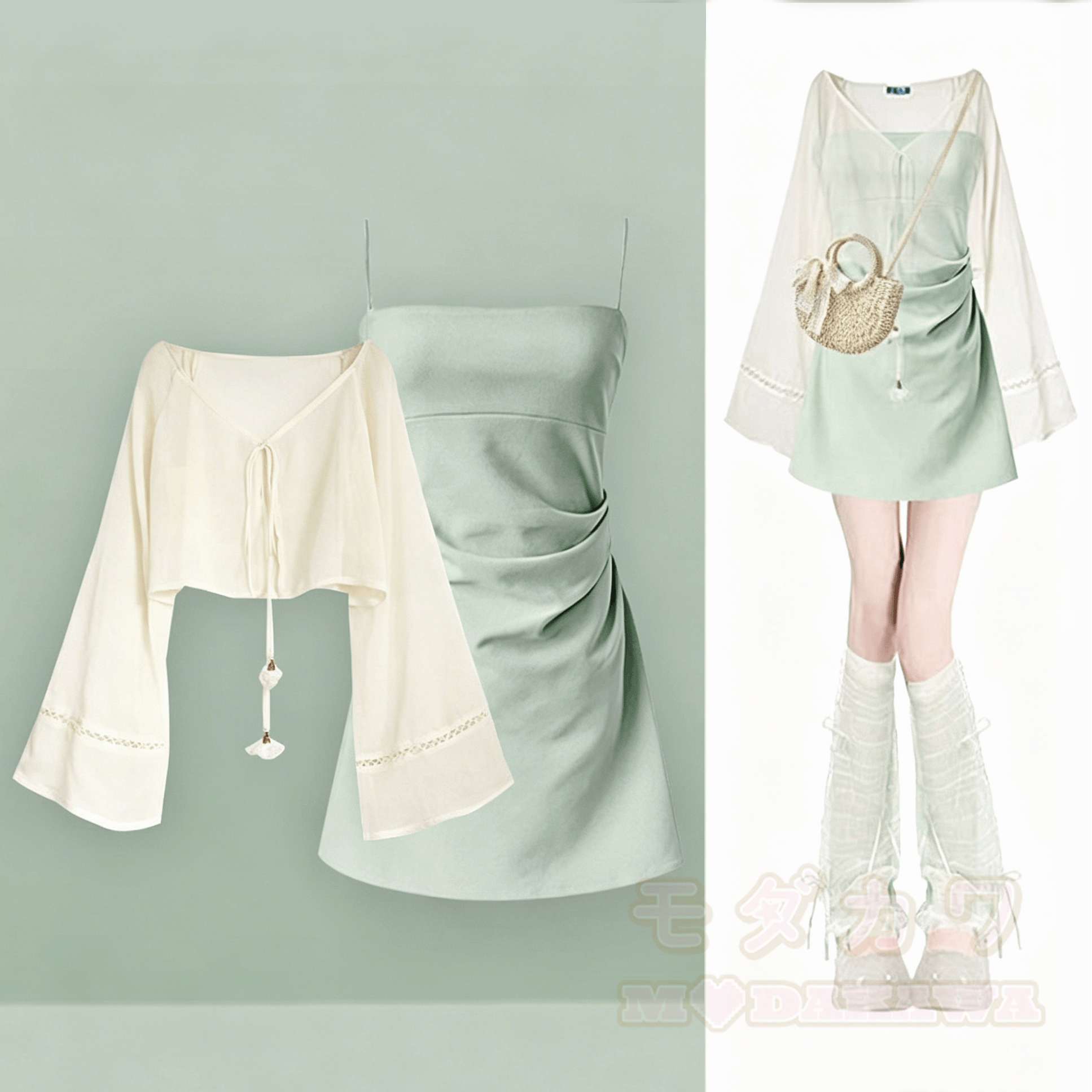 Süßes Sommer-Cami-Kleid, zweiteiliges Set - Grünes Set - 4XL - image 2