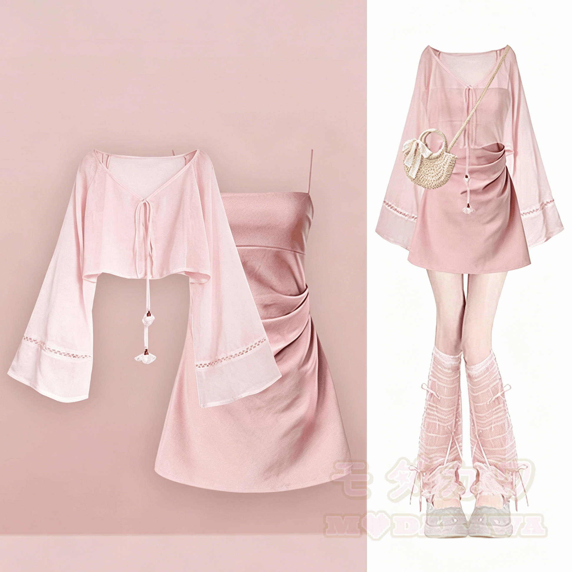 Süßes Sommer-Cami-Kleid, zweiteiliges Set - Rosa Set - 4XL - image 1