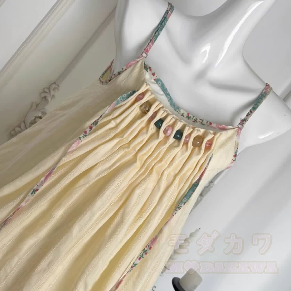 Bohemian Cami Dress with Aperty Knit Shatal Set Two Pieces Set - image 5
