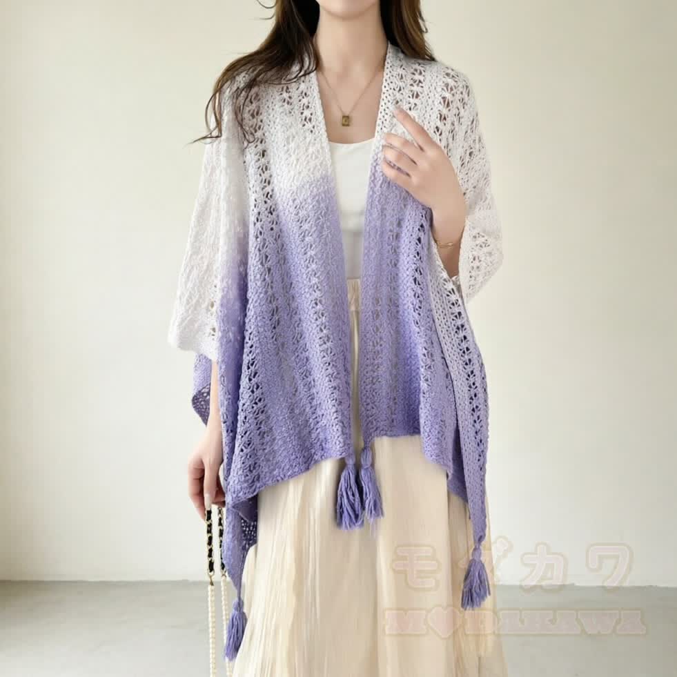 Bohemian Cami Dress with Aperty Knit Shatal Set Two Pieces Set - Lila Farbverlaufsschal - One Size - image 8