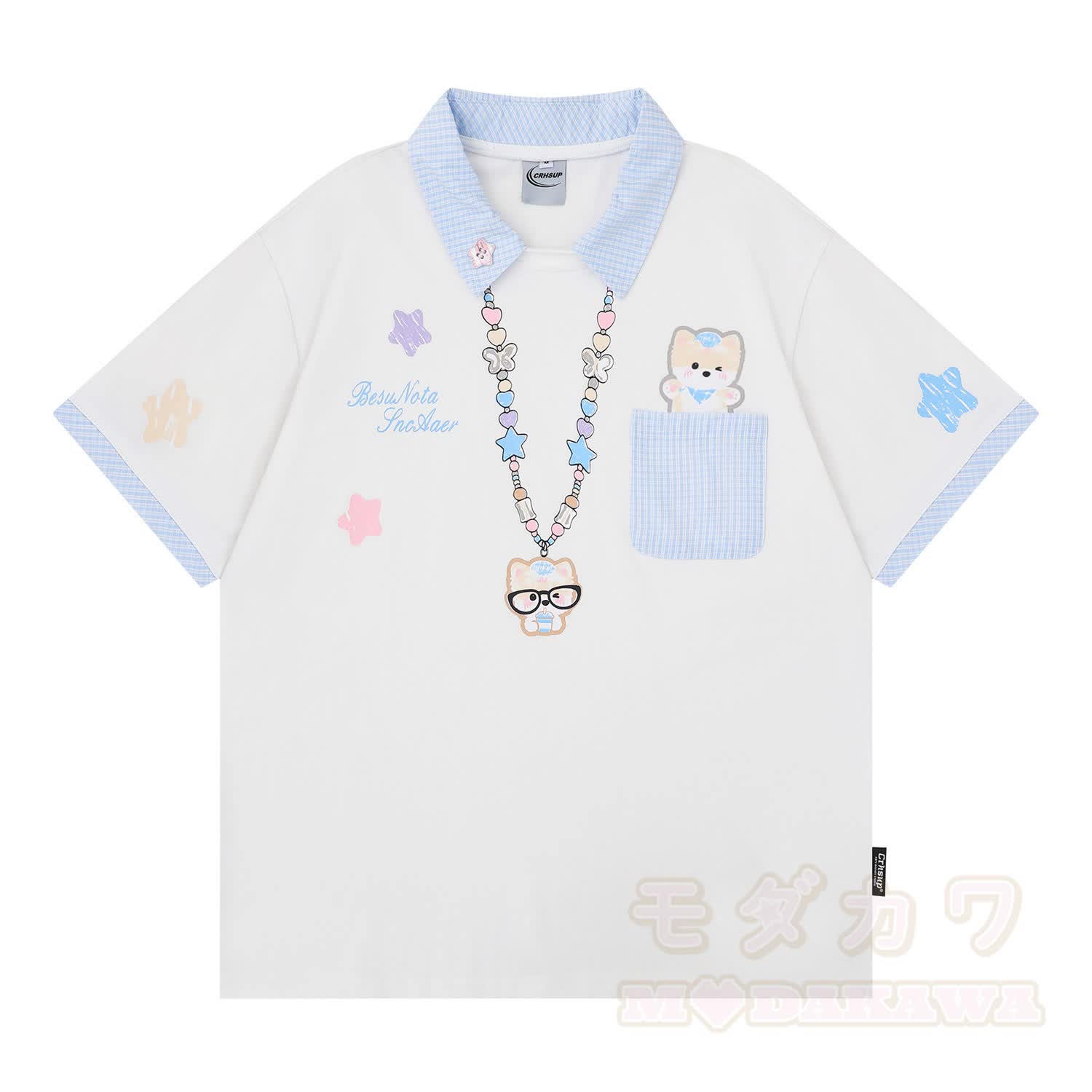 Vintage Polo-Shirt mit Cartoon-Welpen- und Halsketten-Print - Weiß - XL - image 2