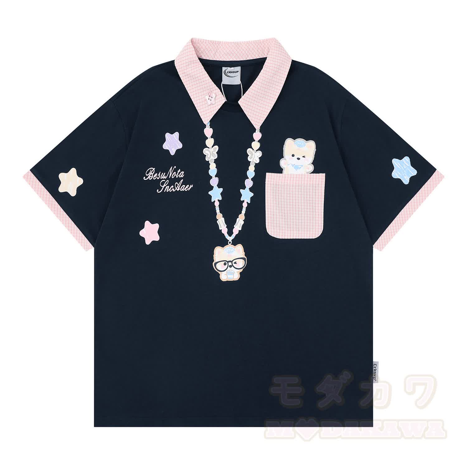 Vintage Polo-Shirt mit Cartoon-Welpen- und Halsketten-Print - Blau - XL - image 1