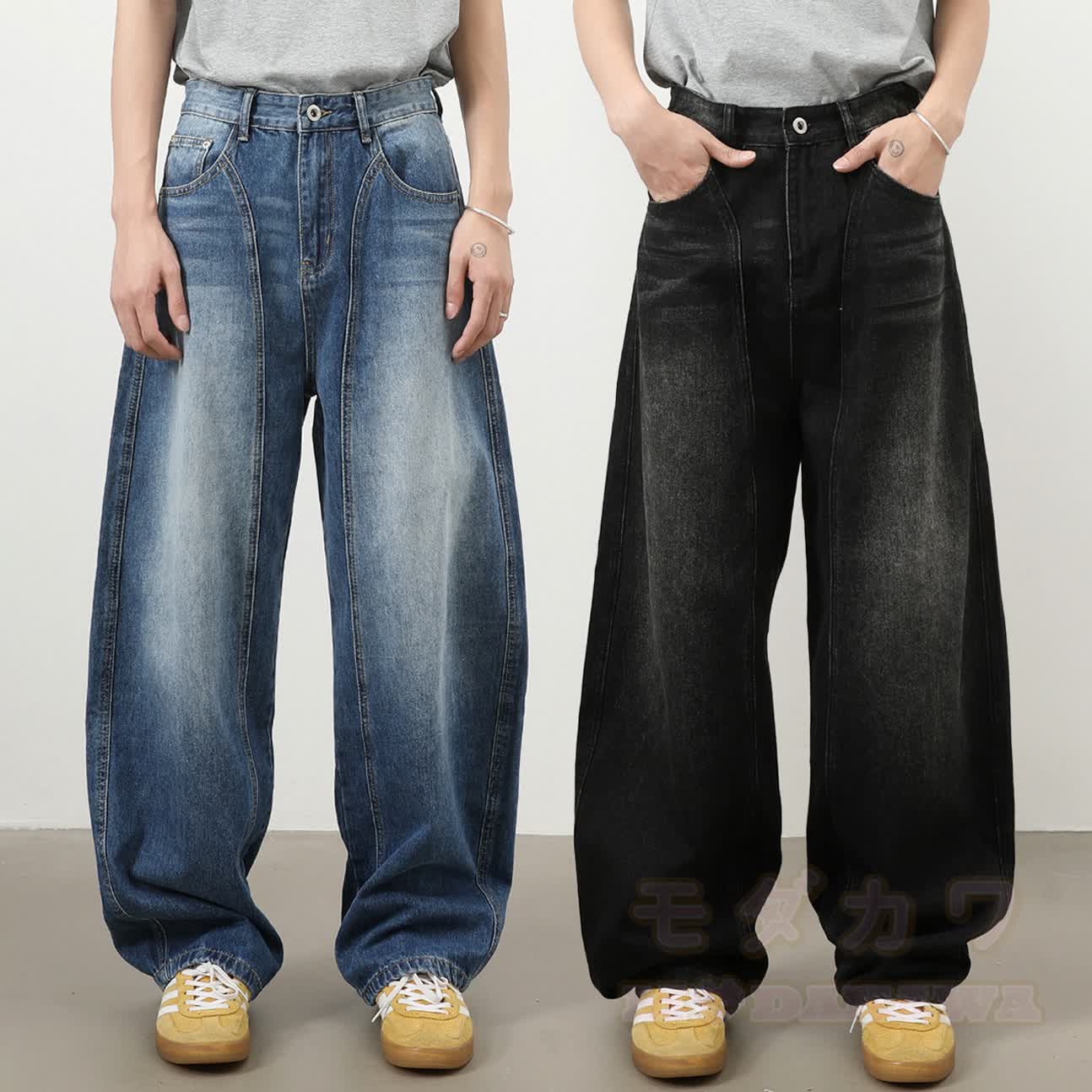 Vintage Washed Spliced ​​Wide Leg Loose Denim Jeans - image 1