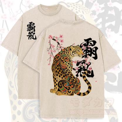 MODAKAWA Vintage Washed Tiger Print Kurzarm-T-Shirt - Aprikose - 5XL - image 1