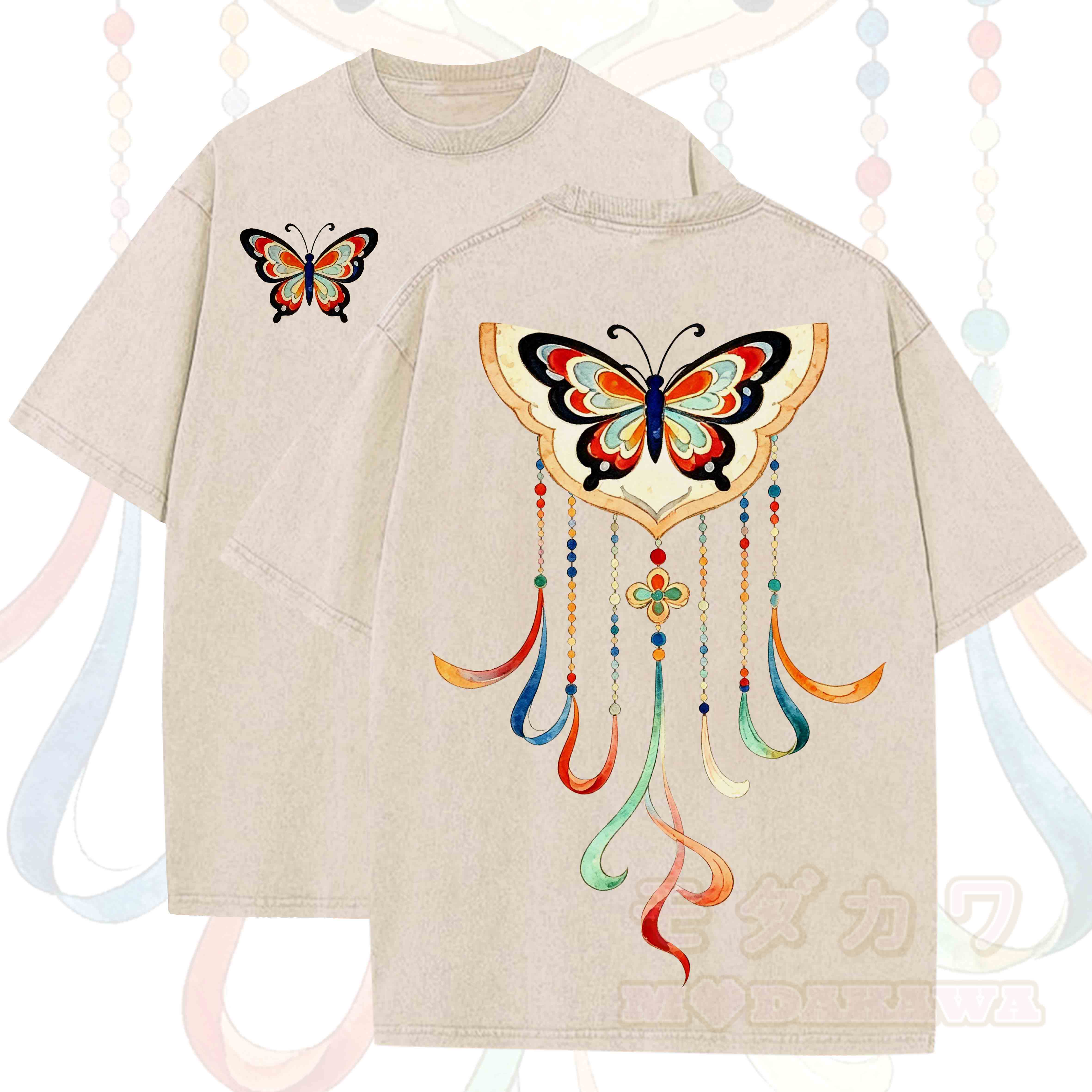 MODAKAWA Vintage Washed Colorful Butterfly Fransen Print Kurzarm-T-Shirt - image 1