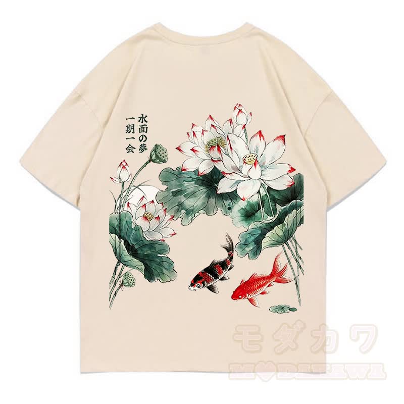 MODAKAWA Sommer-T-Shirt mit Blumen- und Fischmuster, locker geschnitten, Kurzarm - Beige - 5XL - image 1