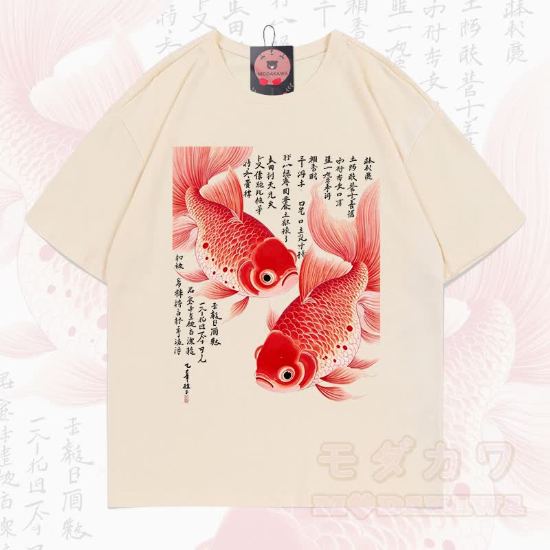 MODAKAWA Sommer-T-Shirt mit Fischgrafik, lockerer Ärmel - Beige - 5XL - image 1