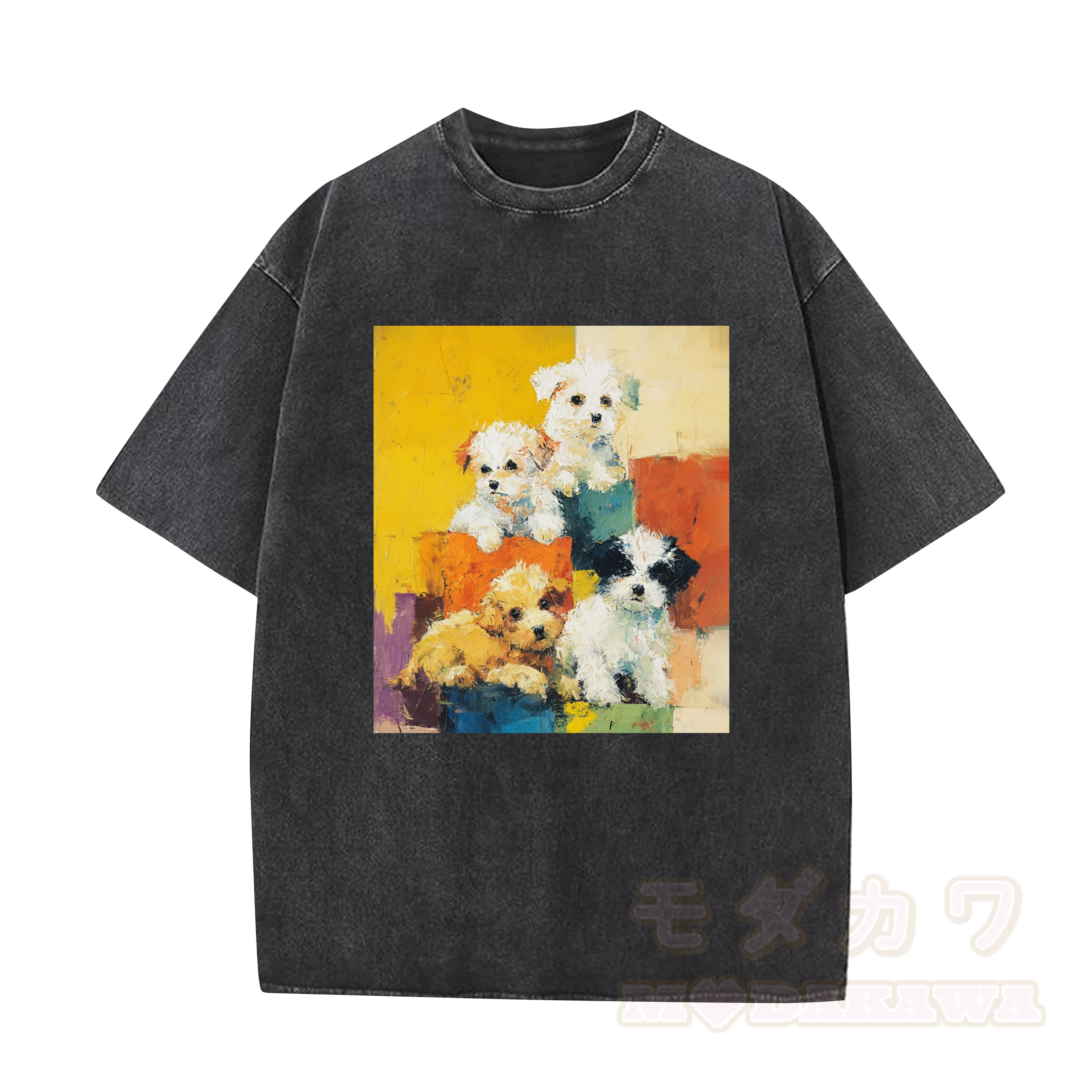 MODAKAWA T-Shirt im Vintage-Waschungs-Look mit niedlichem Hundemotiv - Schwarz - 5XL - image 2