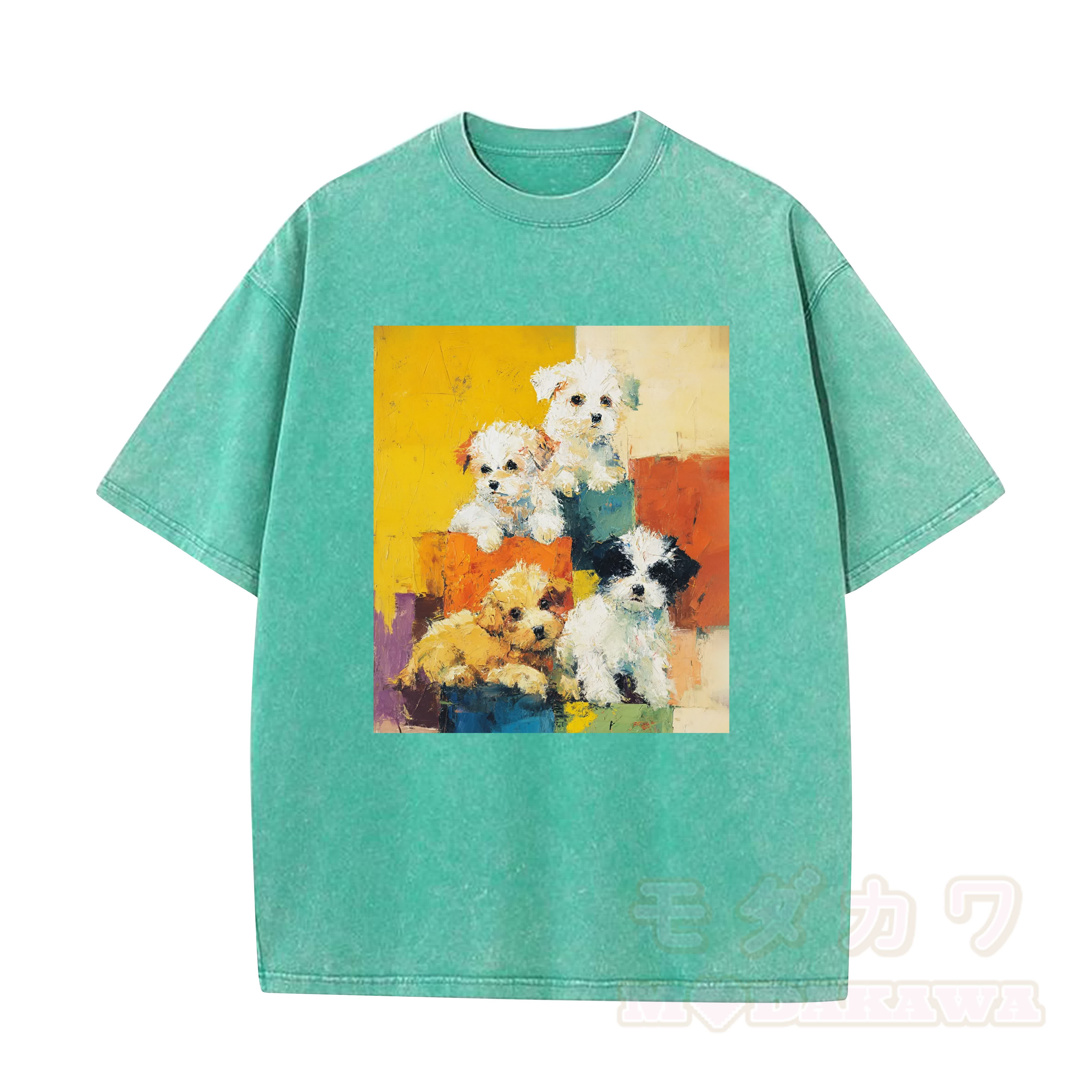 MODAKAWA T-Shirt im Vintage-Waschungs-Look mit niedlichem Hundemotiv - Grün - 5XL - image 4