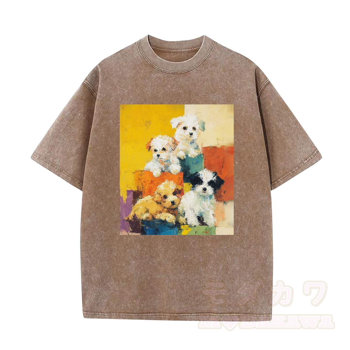 MODAKAWA T-Shirt im Vintage-Waschungs-Look mit niedlichem Hundemotiv - Braun - 5XL - image 6