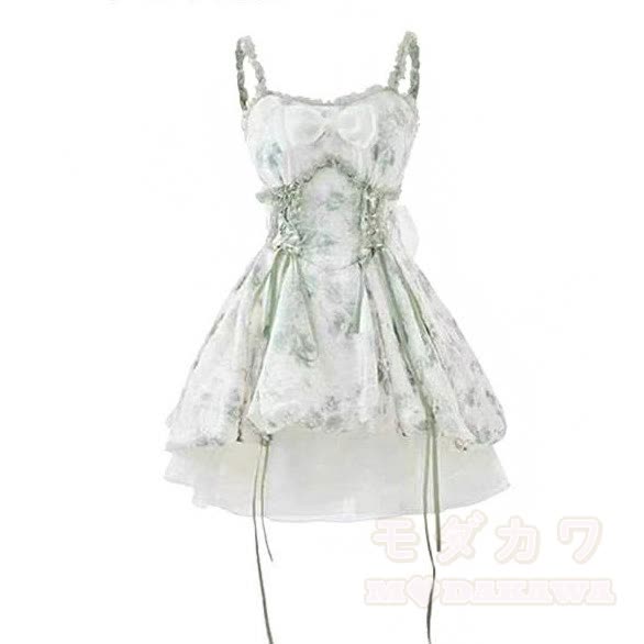 Sommerliches Blumenkleid mit passendem, durchbrochenem Schal im Farbverlauf, zweiteiliges Set - Kleid - 4XL - image 5