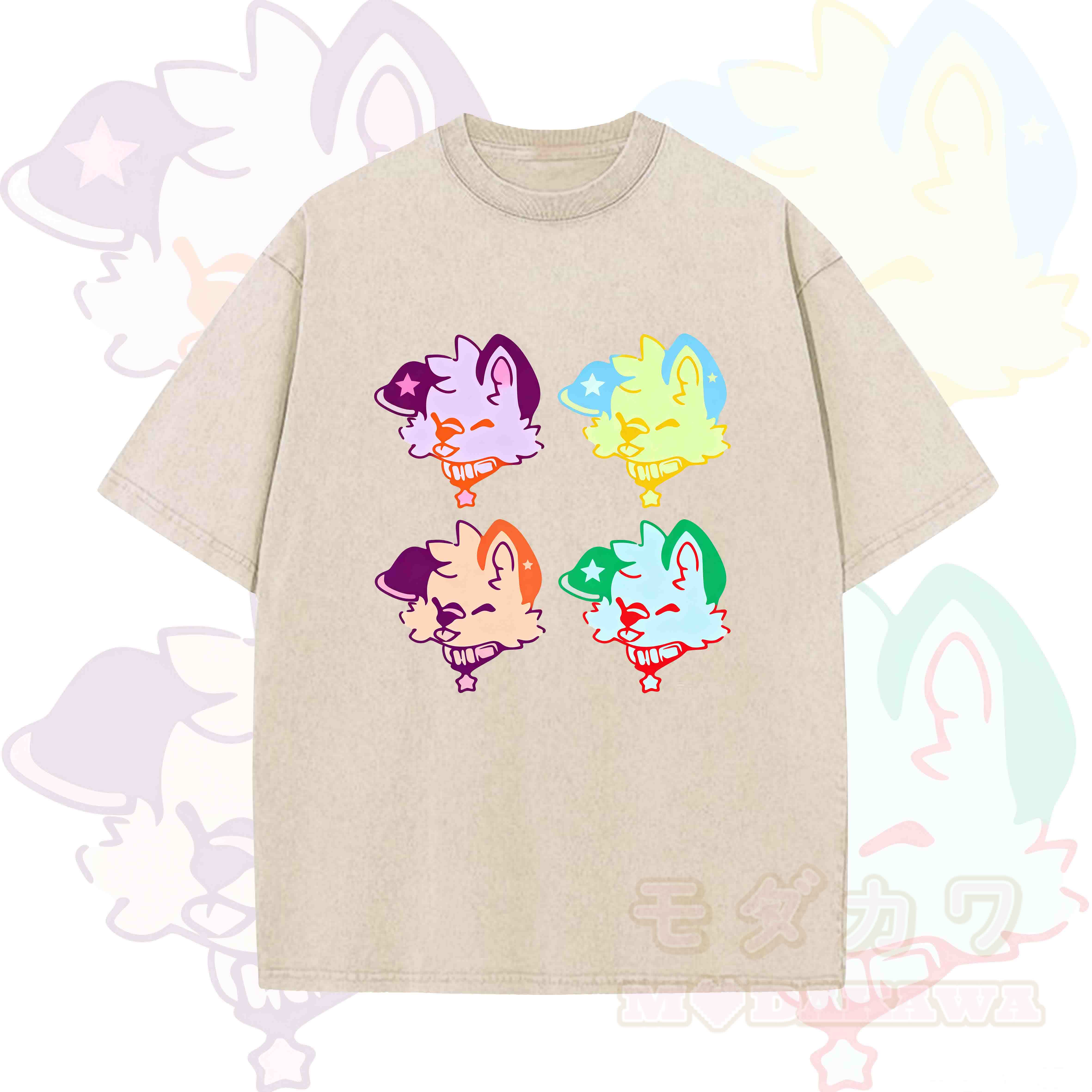 MODAKAWA Niedliches Welpen-Motiv Vintage-Waschungs-T-Shirt - Cremefarben - 5XL - image 2