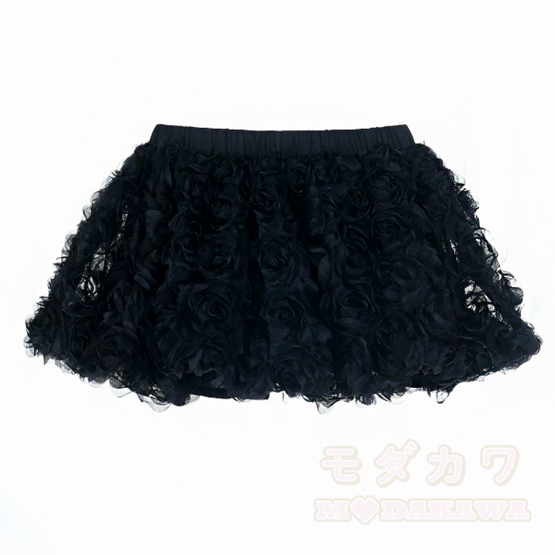 Süßes zweiteiliges Set aus Spitze mit Rüschen im Gothic-Stil und eckigem Ausschnitt - Rock - L - image 6