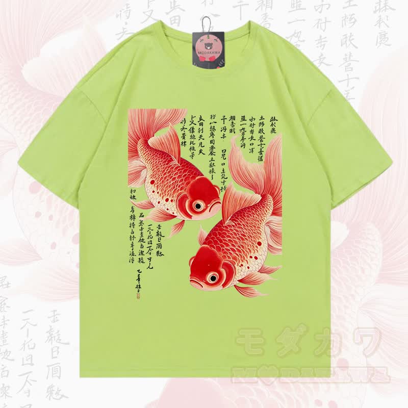 MODAKAWA Sommer-T-Shirt mit Fischgrafik, lockerer Ärmel - Limettengrün - 5XL - image 4