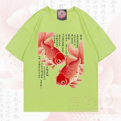 MODAKAWA Sommer-T-Shirt mit Fischgrafik, lockerer Ärmel - Limettengrün - 5XL - image 4