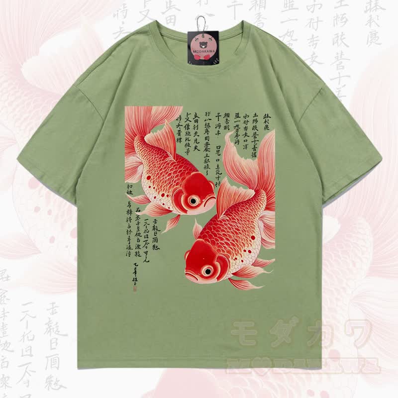 MODAKAWA Sommer-T-Shirt mit Fischgrafik, lockerer Ärmel - Olivgrün - 5XL - image 7