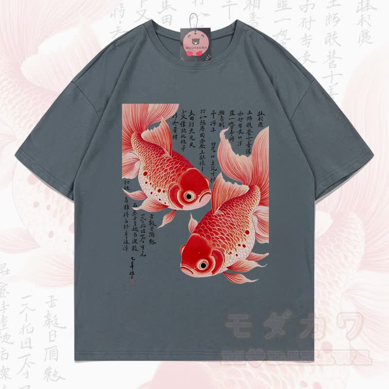 MODAKAWA Sommer-T-Shirt mit Fischgrafik, lockerer Ärmel - Dunkelgrau - 5XL - image 14