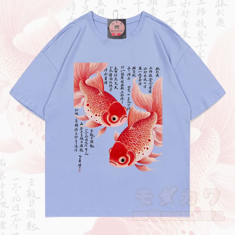 MODAKAWA Sommer-T-Shirt mit Fischgrafik, lockerer Ärmel - Hellblau - 5XL - image 3