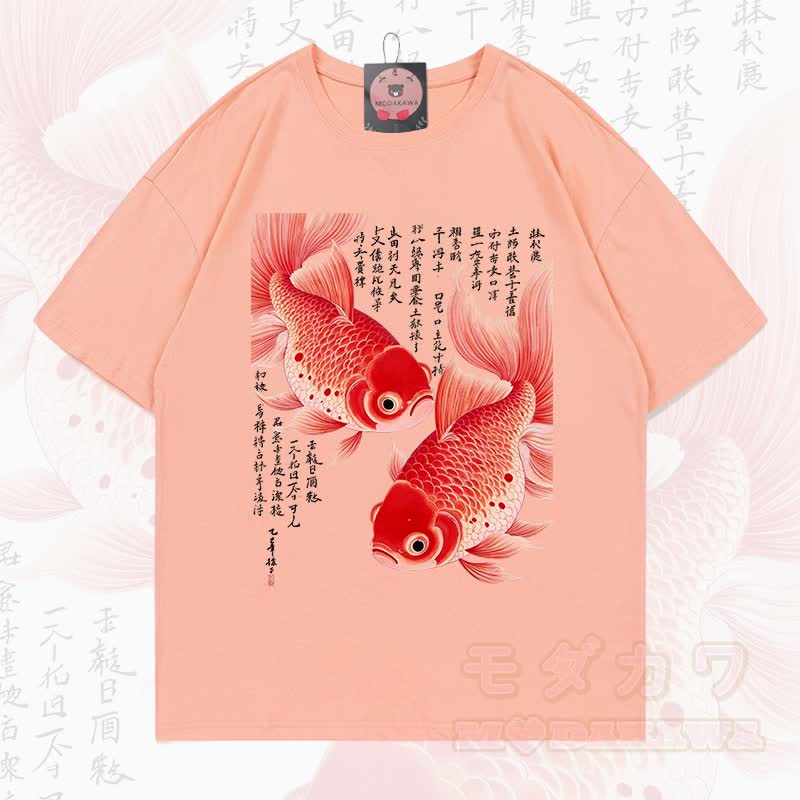 MODAKAWA Sommer-T-Shirt mit Fischgrafik, lockerer Ärmel - Korallenpfirsich - 5XL - image 10
