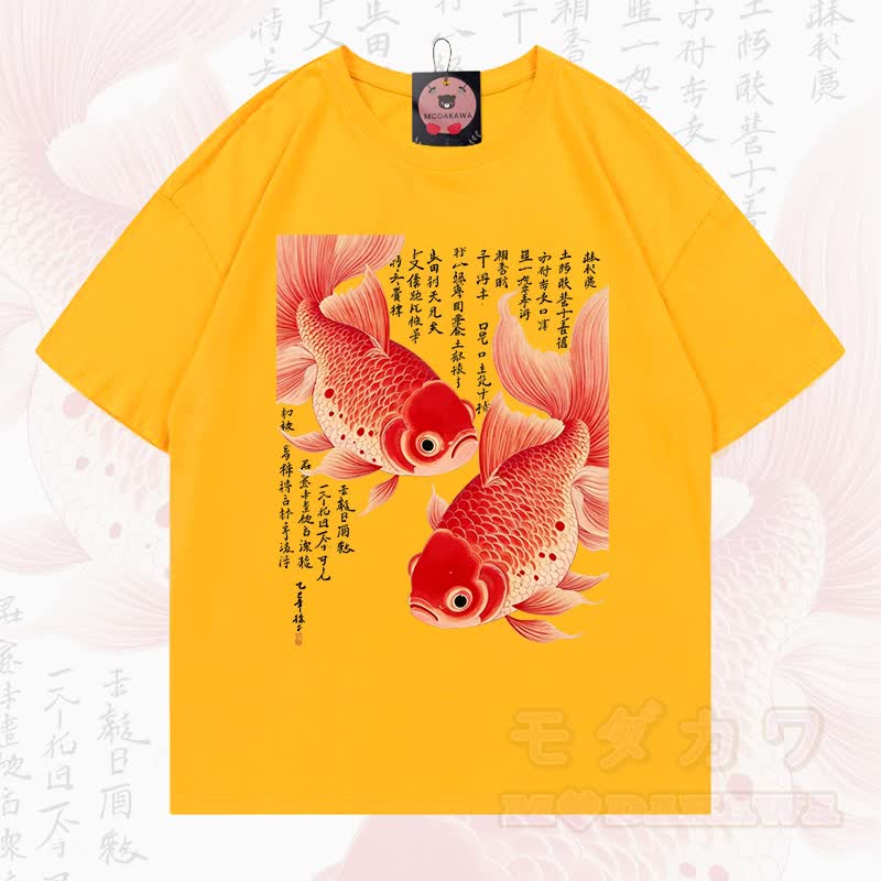 MODAKAWA Sommer-T-Shirt mit Fischgrafik, lockerer Ärmel - Gelb - 5XL - image 13