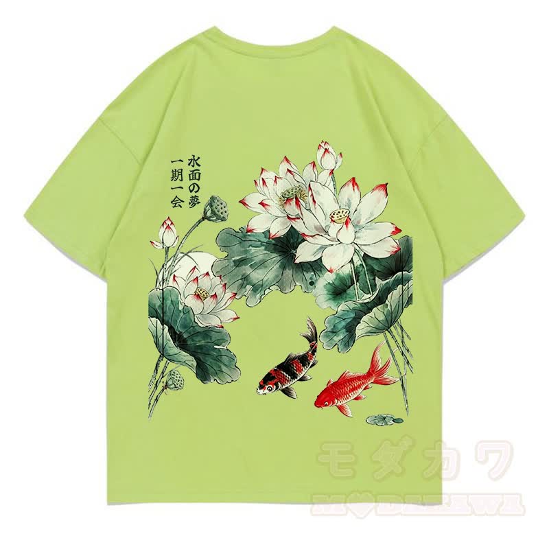 MODAKAWA Sommer-T-Shirt mit Blumen- und Fischmuster, locker geschnitten, Kurzarm - Limettengrün - 5XL - image 4