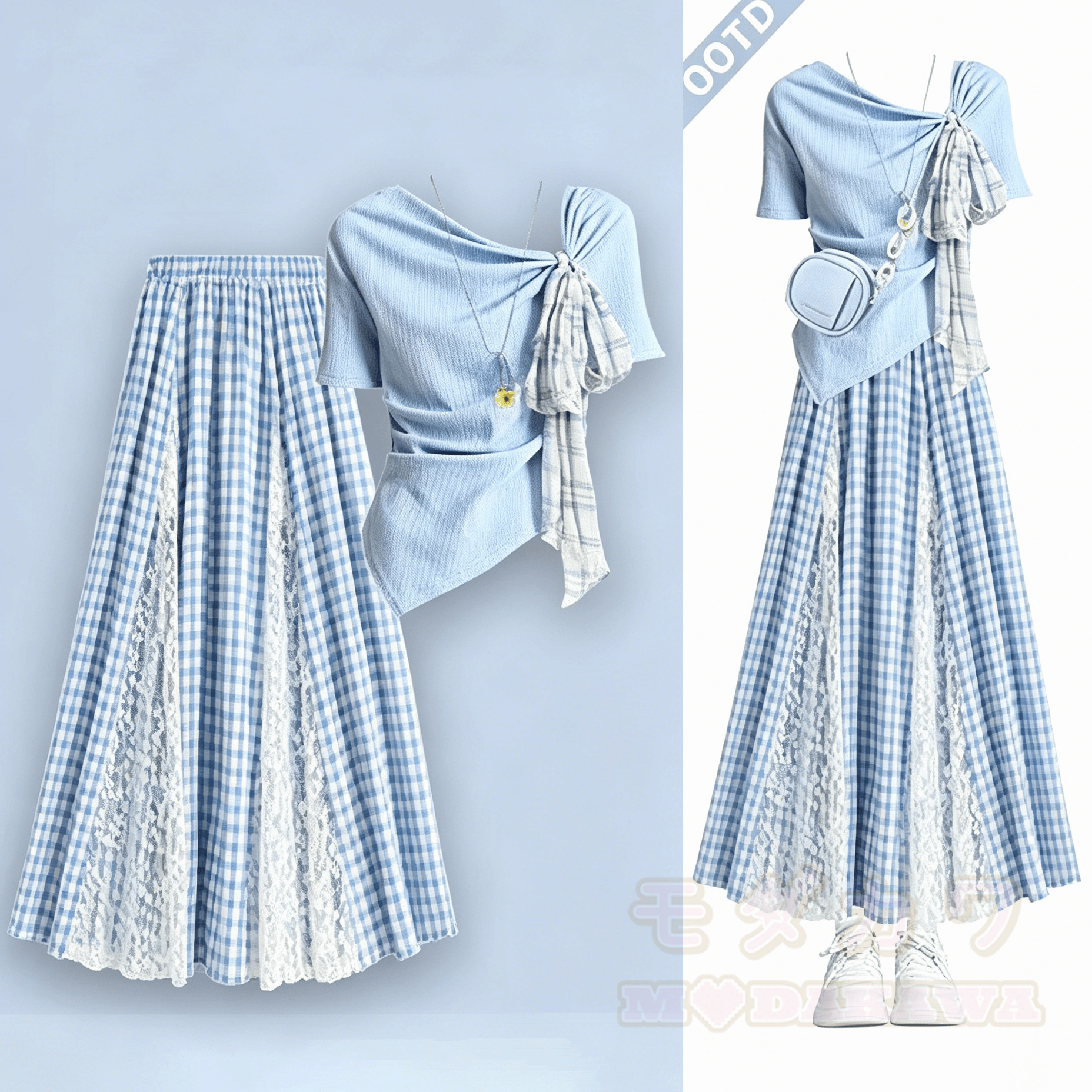 Zweiteiliges Set: Top mit Schleife und karierter Maxirock aus Spitze - Satz - XL - image 1