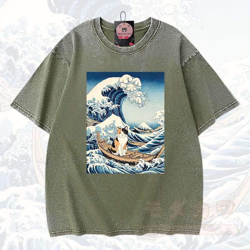 MODAKAWA Anime Grafik Vintage gewaschenes T-Shirt aus 100% Baumwolle - Grün - 3XL - image 3