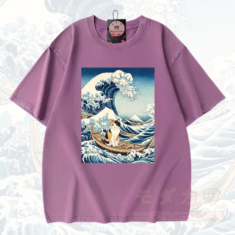 MODAKAWA Anime Grafik Vintage gewaschenes T-Shirt aus 100% Baumwolle - Lila - 3XL - image 6