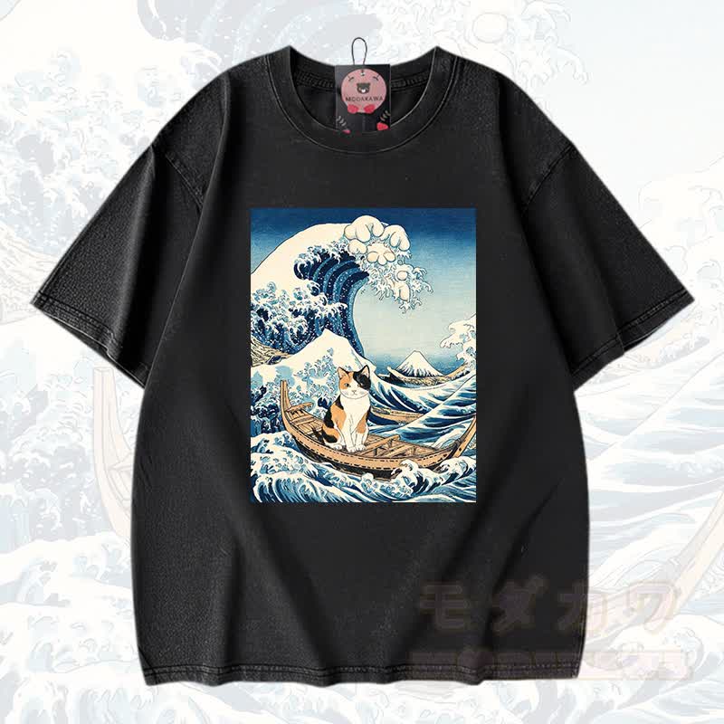 MODAKAWA Anime Grafik Vintage gewaschenes T-Shirt aus 100% Baumwolle - Schwarz - 3XL - image 1