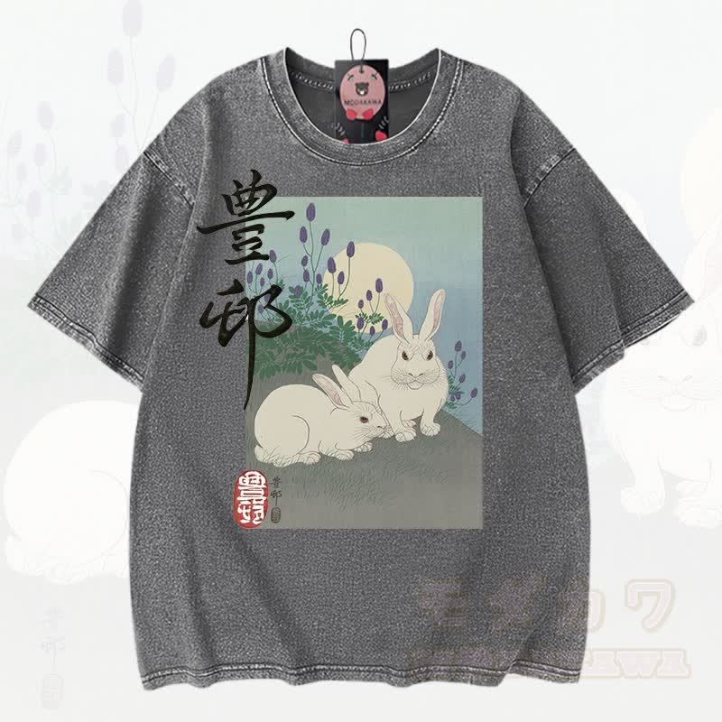 MODAKAWA Vintage Washed White Rabbit Moon Print Cotton Loose Oversized Kurzarm-T-Shirt  - Grau - 3XL - image 1