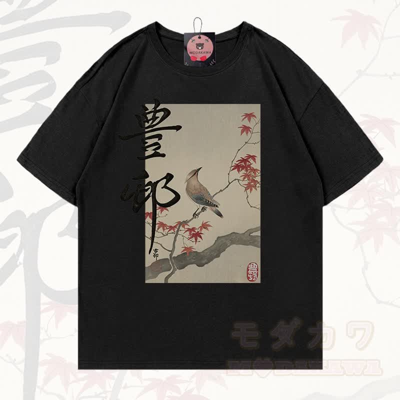 MODAKAWA Vintage Washed Bird Red Maple Branch Print Oversized Kurzarm-T-Shirt                        - Schwarz - 5XL - image 1