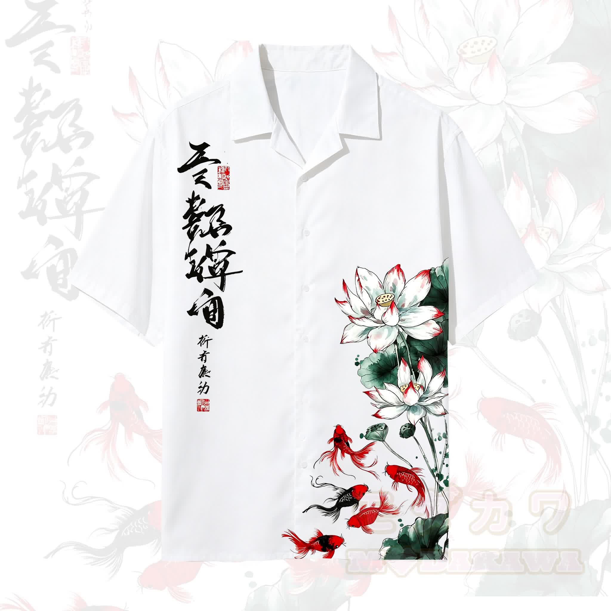 Vintage Lotus Graphic Modakawa Kimono Shirt - Weiß - 5XL - image 2