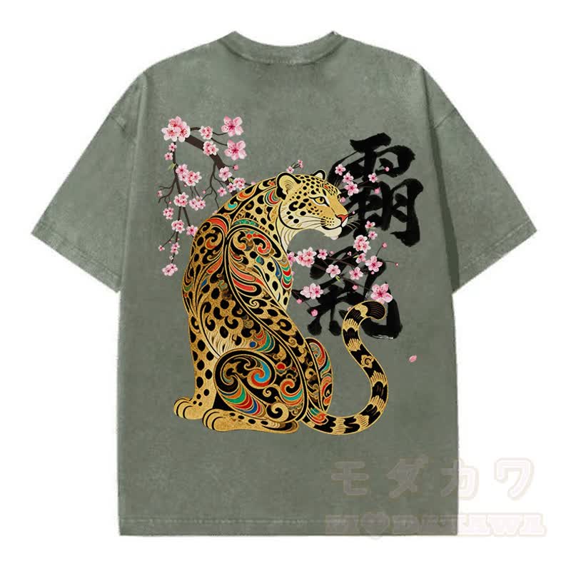 MODAKAWA Vintage Washed Tiger Print Kurzarm-T-Shirt - Dunkelgrün - 5XL - image 6
