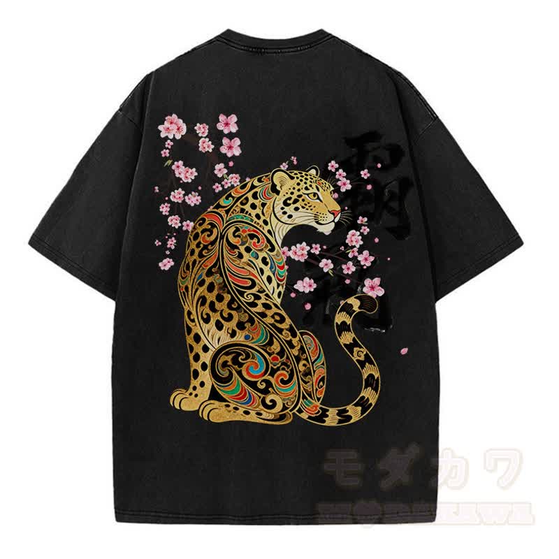 MODAKAWA Vintage Washed Tiger Print Kurzarm-T-Shirt - Schwarz - 5XL - image 4