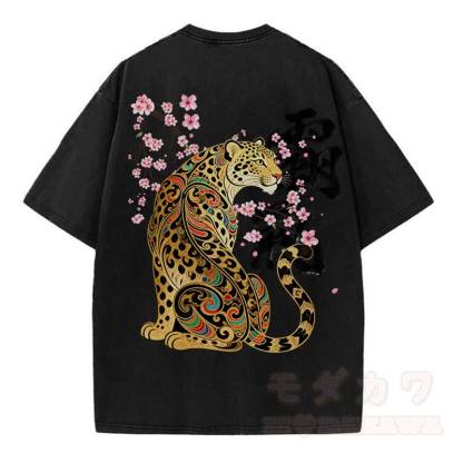MODAKAWA Vintage Washed Tiger Print Kurzarm-T-Shirt - Schwarz - 5XL - image 4