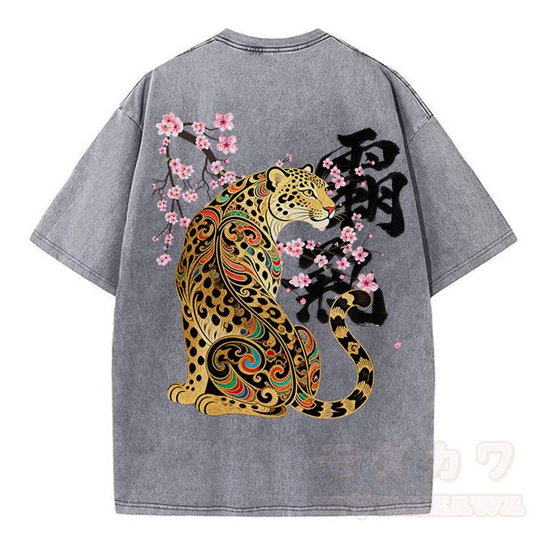 MODAKAWA Vintage Washed Tiger Print Kurzarm-T-Shirt - Grau - 5XL - image 5