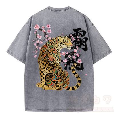 MODAKAWA Vintage Washed Tiger Print Kurzarm-T-Shirt - Grau - 5XL - image 5