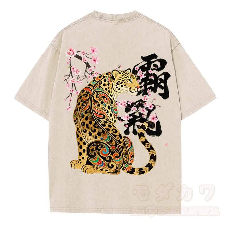 MODAKAWA Vintage Washed Tiger Print Kurzarm-T-Shirt - image 3
