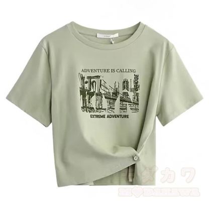 Süßes T-Shirt und geblümte Jeansshorts Zweiteiler-Set - T-Shirt - 3XL - image 2